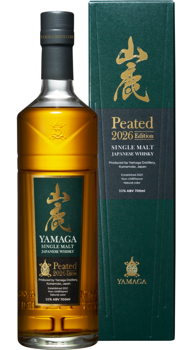 商品紹介｜山鹿蒸溜所 Yamaga Distillery｜伝統が息づく熊本・山鹿から