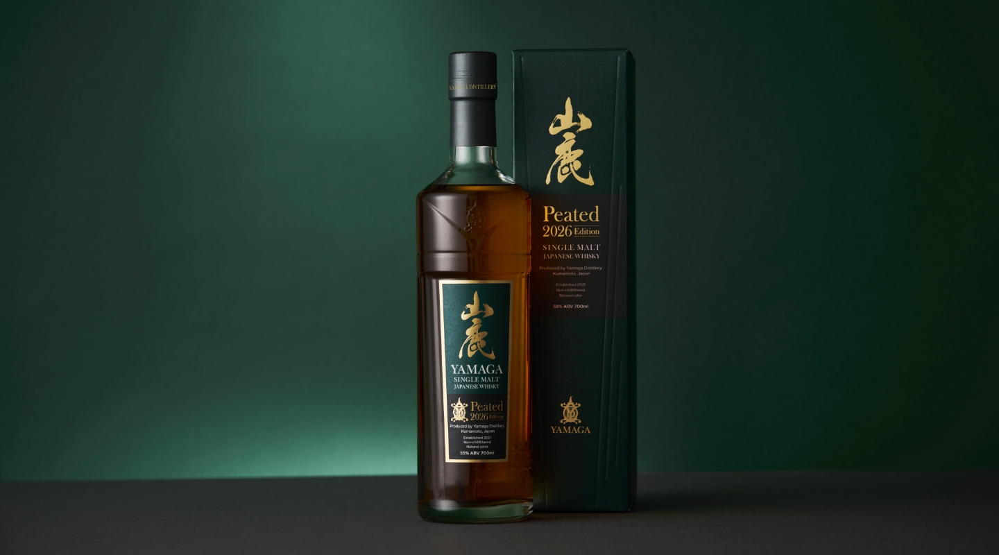 商品紹介｜山鹿蒸溜所 Yamaga Distillery｜伝統が息づく熊本・山鹿から
