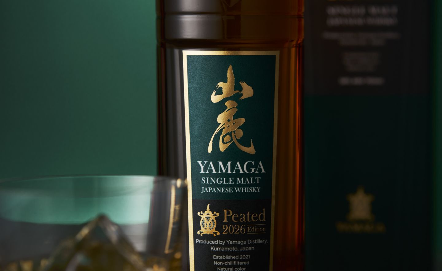 商品紹介｜山鹿蒸溜所 Yamaga Distillery｜伝統が息づく熊本・山鹿から