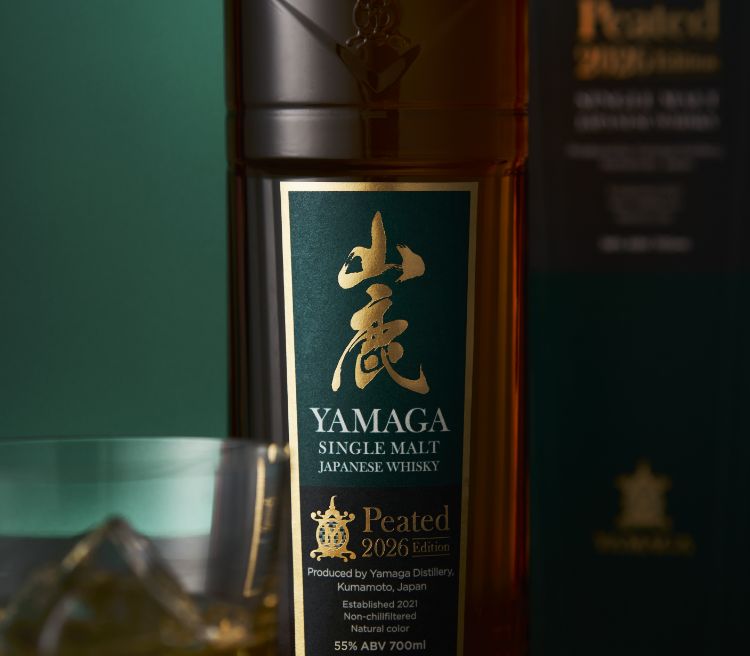商品紹介｜山鹿蒸溜所 Yamaga Distillery｜伝統が息づく熊本・山鹿から