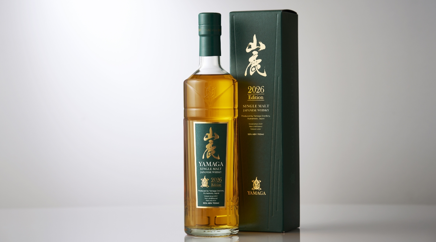 商品紹介｜山鹿蒸溜所 Yamaga Distillery｜伝統が息づく熊本・山鹿から