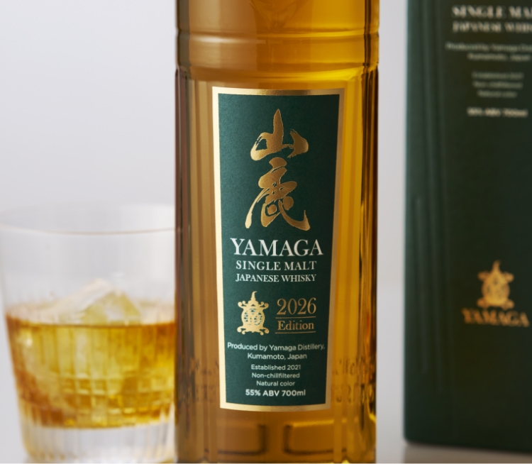 商品紹介｜山鹿蒸溜所 Yamaga Distillery｜伝統が息づく熊本・山鹿から